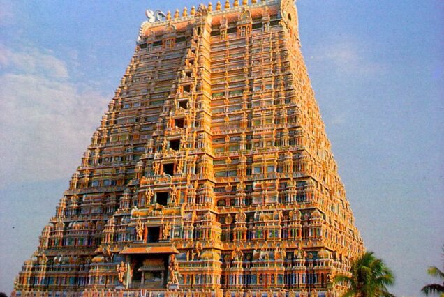 Srirangam