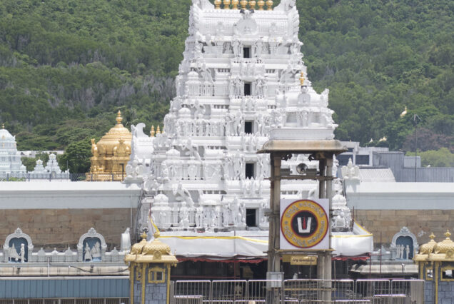 2 Days – Tirumala & Tirupati