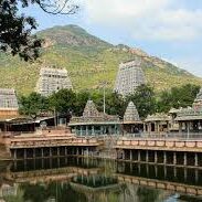Tiruannamalai